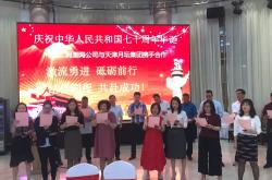 爱游戏体育官网-包含缅甸选手众志成城，勇进前行的词条