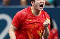 爱游戏官方-法国乒乓球队血洗德国乒乓球队，樊振东绝境逆转的简单介绍