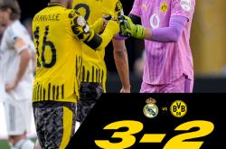 爱游戏体育-关于魔笛英雄无效，皇马-负于荷甲劲旅，晋级之路扑朔迷离的信息