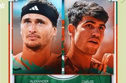 爱游戏入口-关于ATP总决赛力克法网，阿尔卡拉斯扛起全队的信息