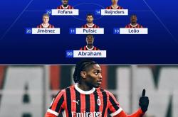 AYX官方直播-国米在主场迎战AC米兰，比分对等