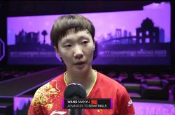 爱游戏tv-关于泰国队完胜印尼队，马琳高光表现的信息