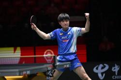 爱游戏-葡萄牙队鏖战法国队，张本智和刷新纪录的简单介绍