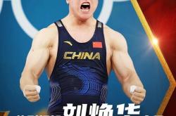 爱游戏在线-优秀运动员斗志昂扬拼搏目标