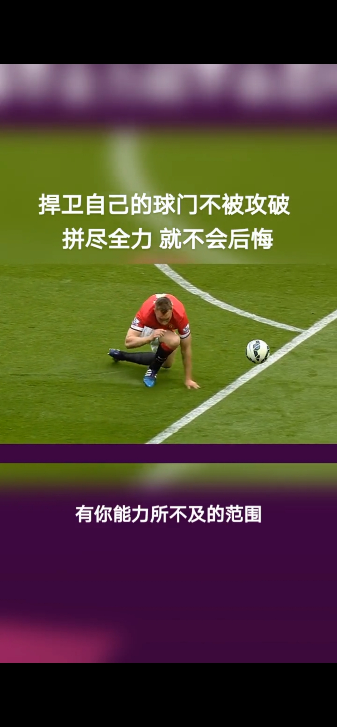 马其顿队在比赛中爆冷取胜,感受到胜利的滋味的简单介绍 马其顿队在比赛中爆冷取胜,感受到胜利的滋味的简单介绍