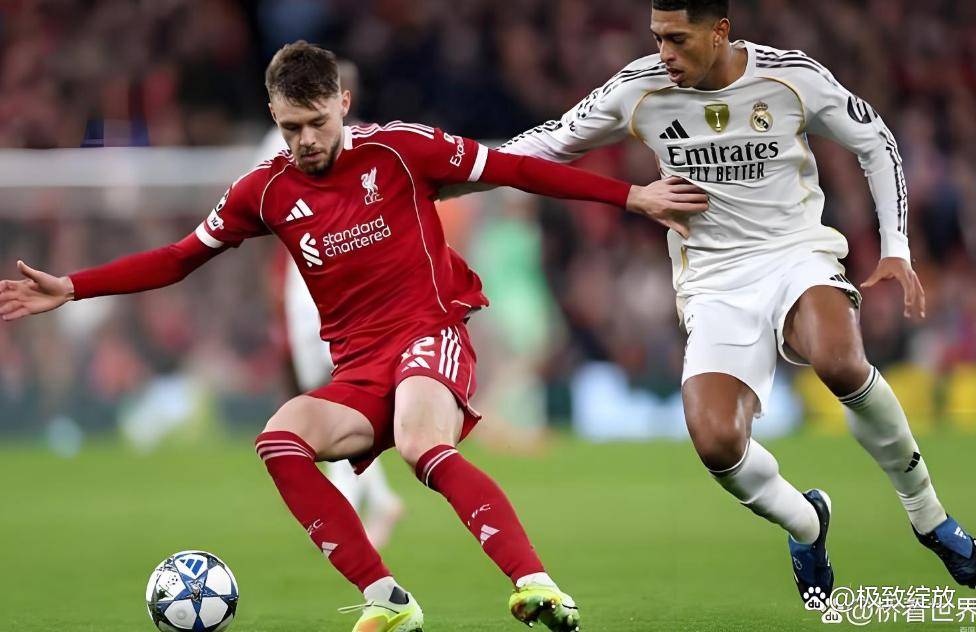 利物浦战平皇马，晋级希望渺茫的简单介绍