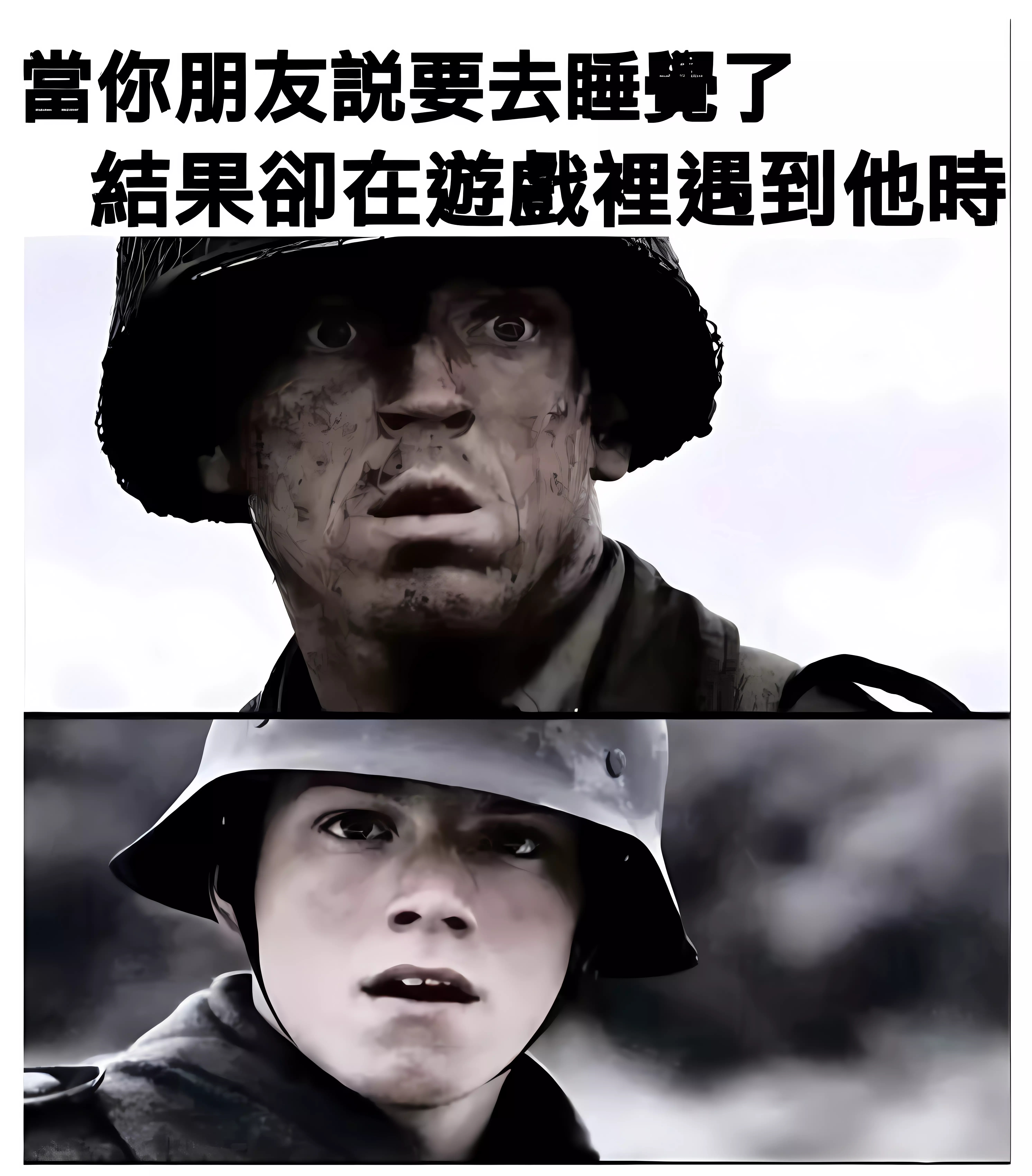 沙尔克进攻疲软，主场战平对手难挽颓势的简单介绍