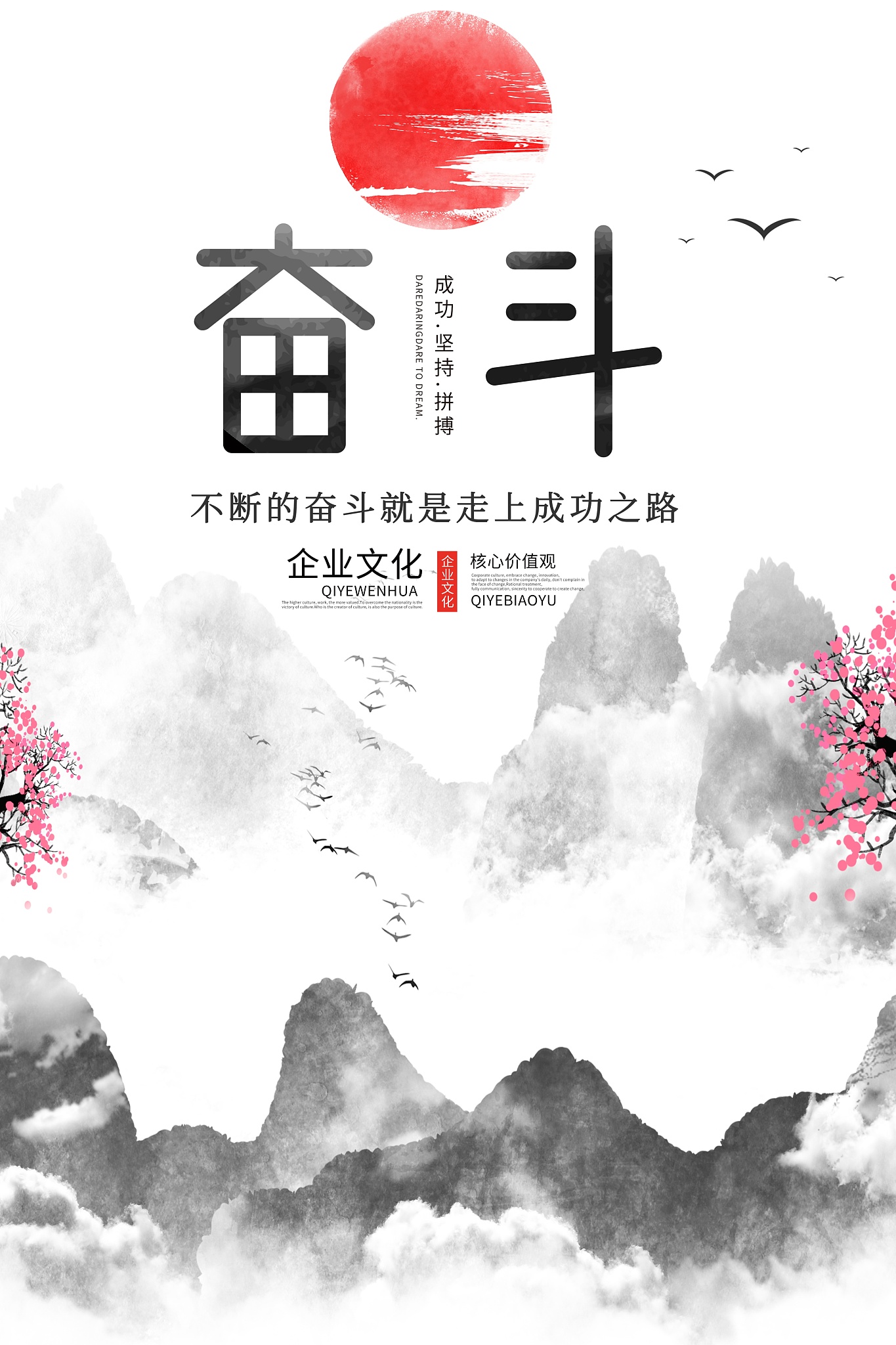 包含里昂团结拼搏，追赶脚步持续迅猛的词条