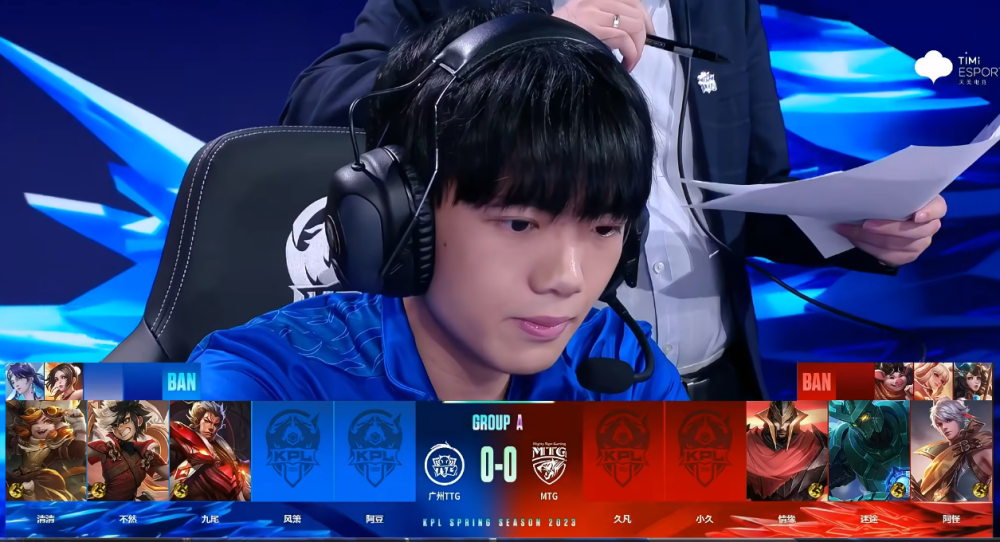 G2鏖战TES，BDD高光表现