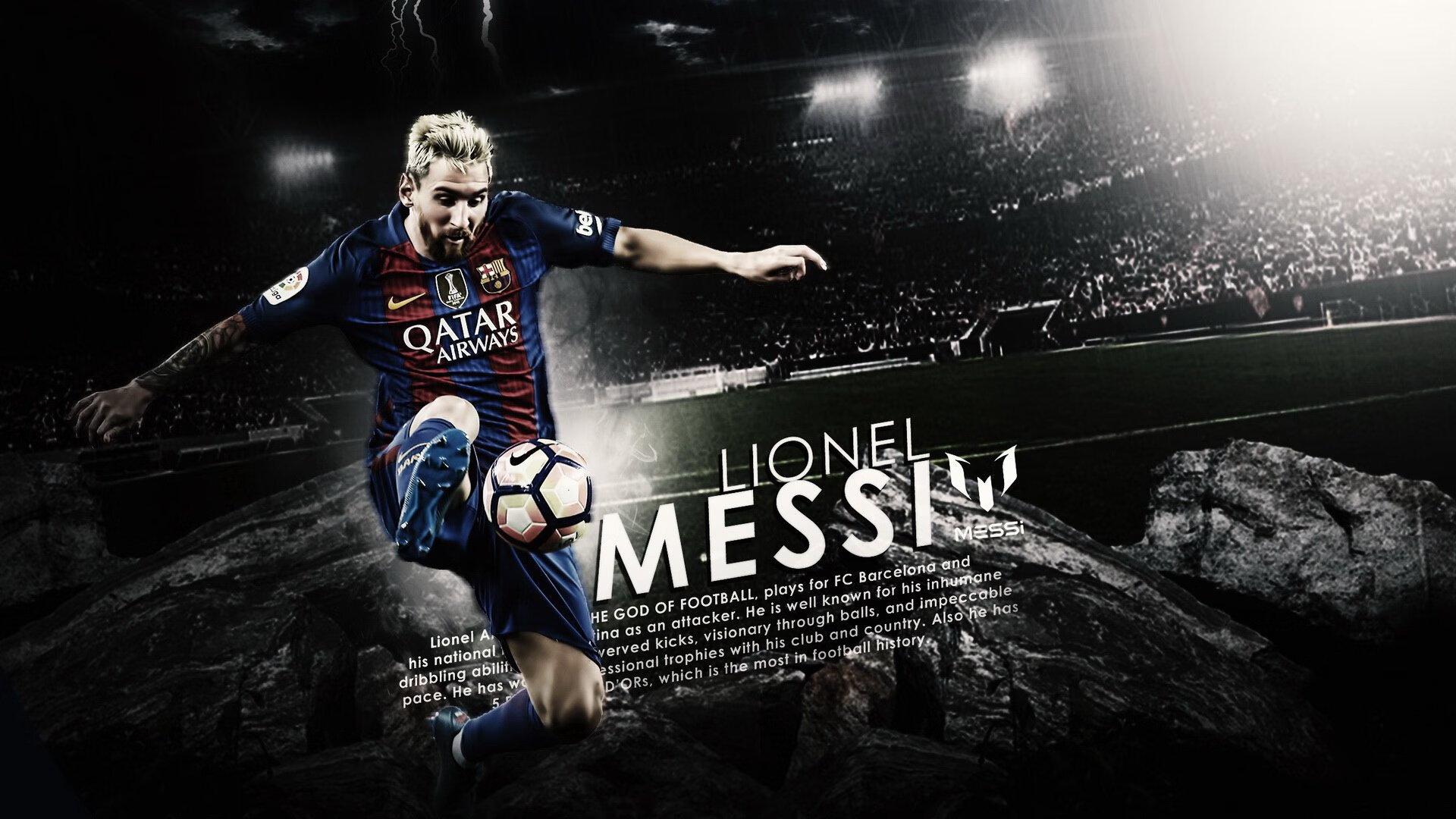 萨内关键回合不手软，阿根廷淘汰曼联，南美足球智慧与德国铁血的完美融合