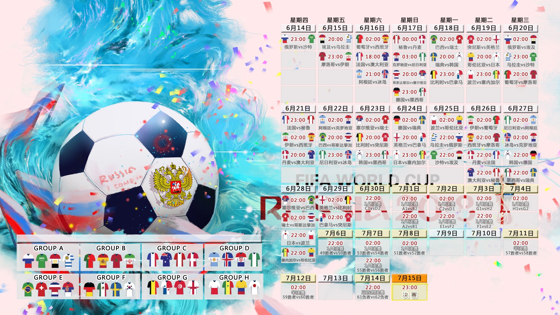 超越胜负的史诗，BLG与GAM之战，一场关于唯一的电竞启示录